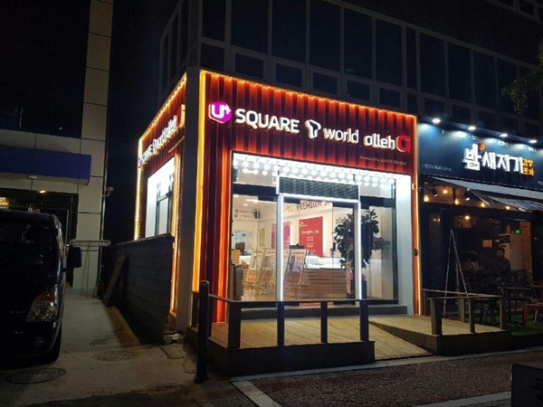 대박인테리어 PC 이미지 849567