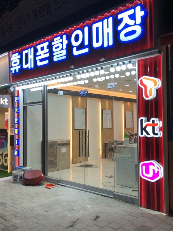 대박인테리어 PC 이미지 849586