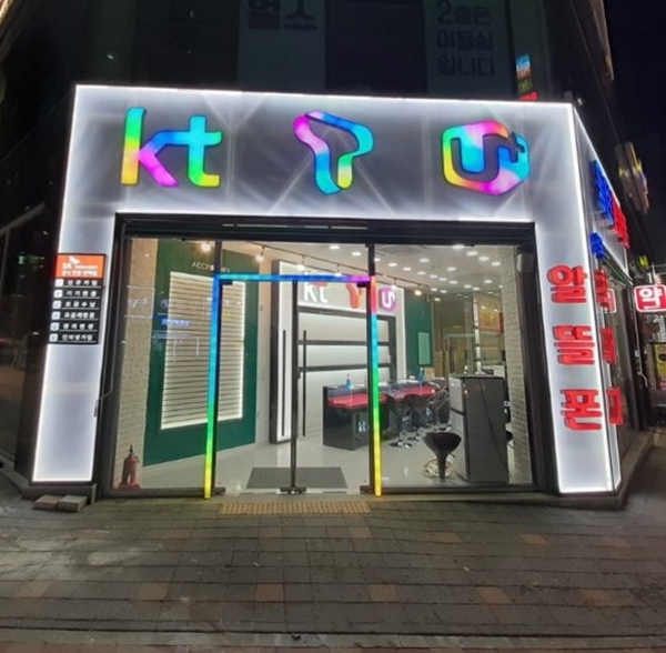 대박인테리어 PC 이미지 849577