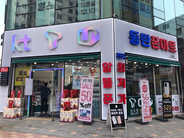 대박인테리어 PC 이미지 849578