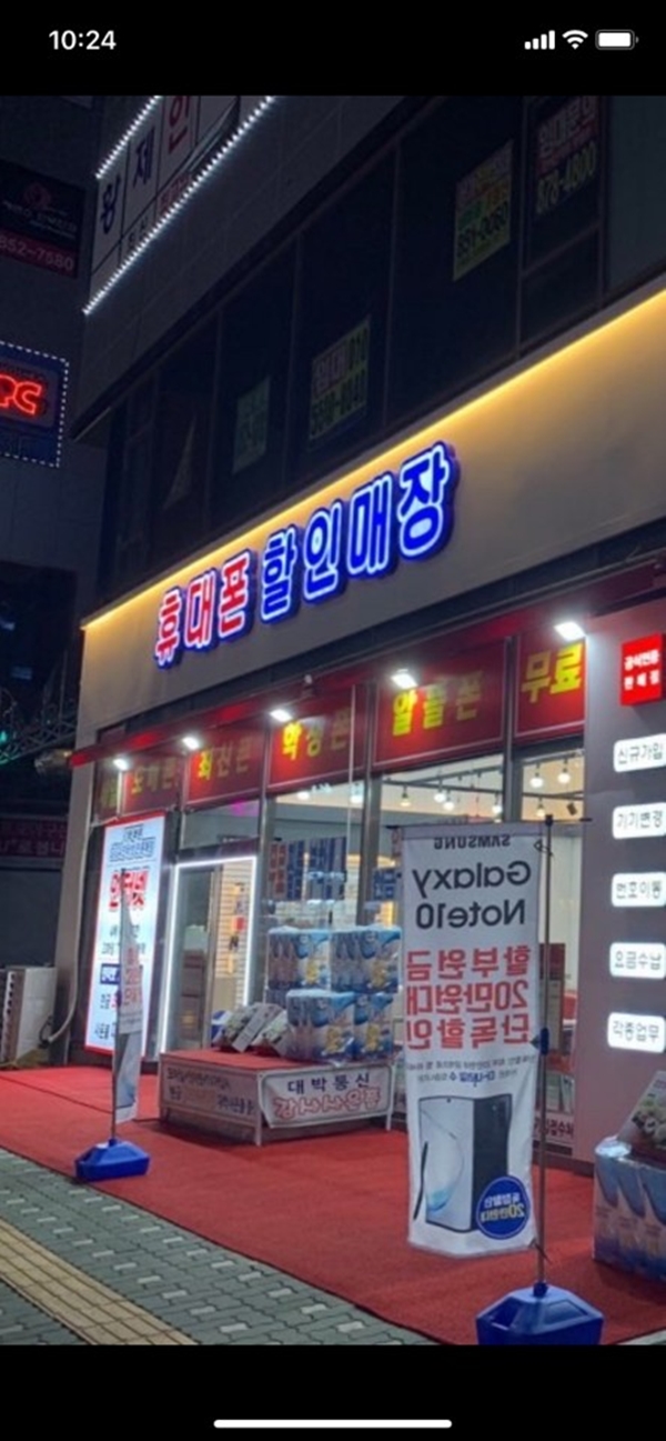 대박인테리어 PC 이미지 849579