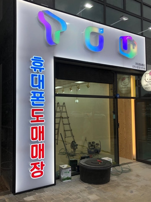대박인테리어 PC 이미지 849580