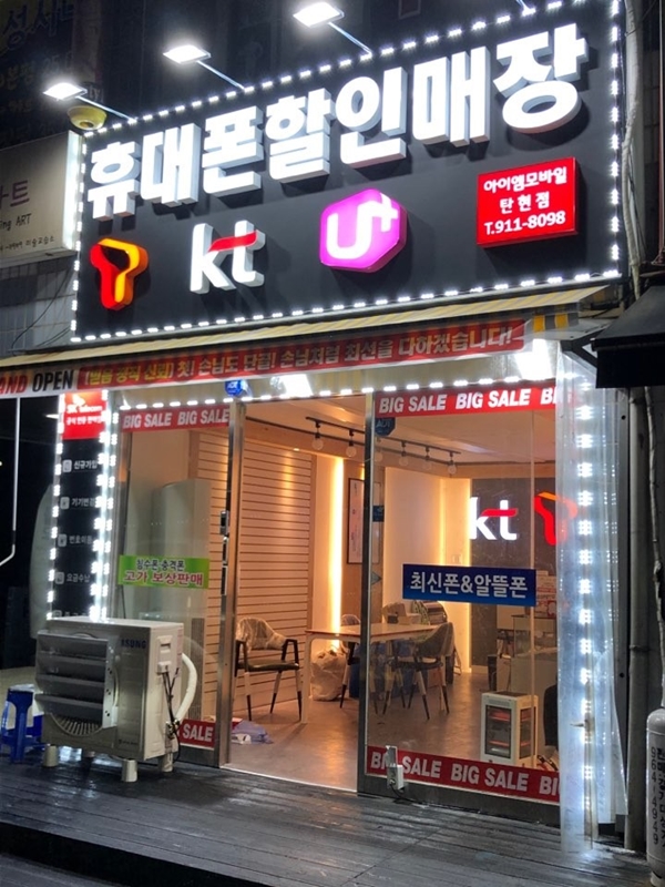 대박인테리어 PC 이미지 849583
