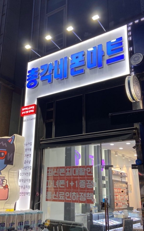 대박인테리어 PC 이미지 849584