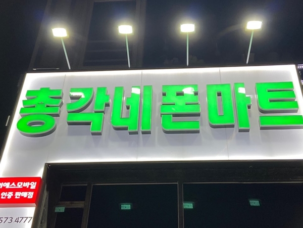 대박인테리어 PC 이미지 849585