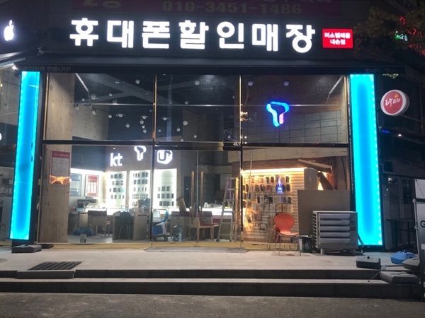 대박인테리어 PC 이미지 849587