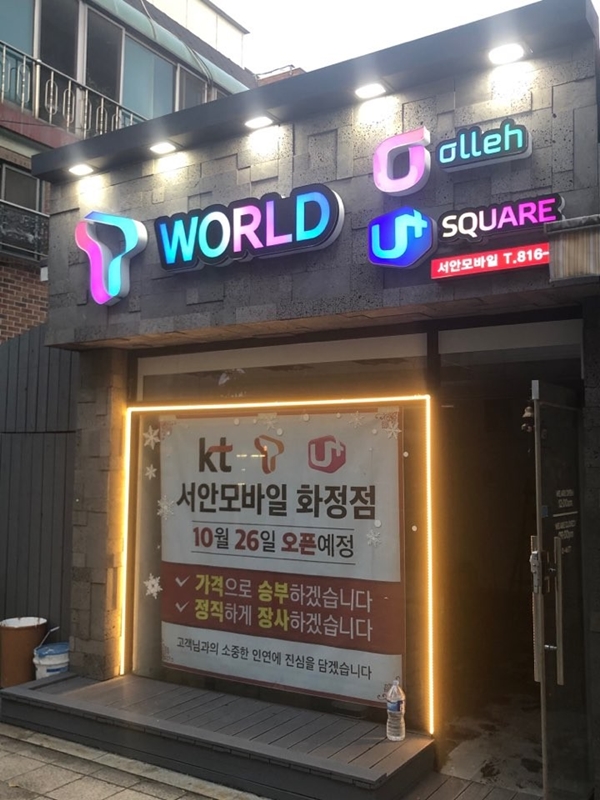대박인테리어 PC 이미지 849588