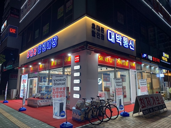 대박인테리어 PC 이미지 849589