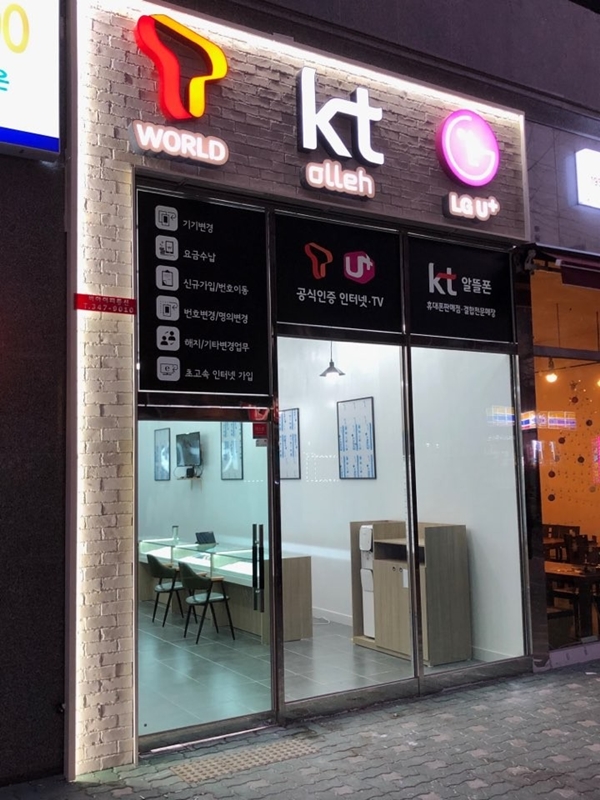 대박인테리어 PC 이미지 849591