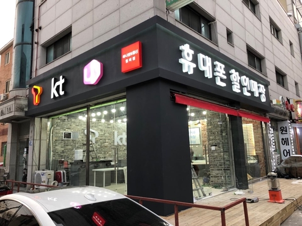 대박인테리어 PC 이미지 849563