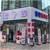 대박인테리어 PC 갤러리 5