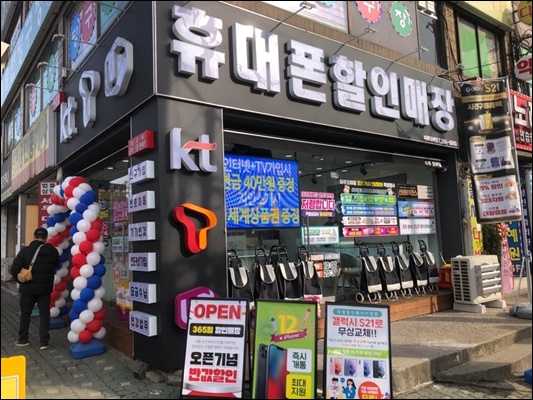 대박인테리어 PC 이미지 921994