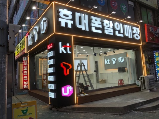 대박인테리어 PC 이미지 921995