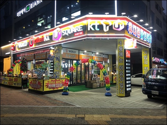 대박인테리어 PC 이미지 921996