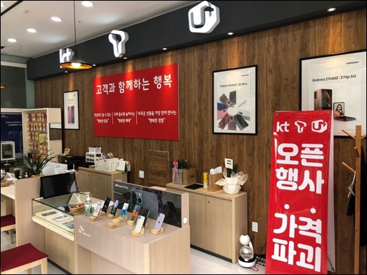 대박인테리어 PC 이미지 921999