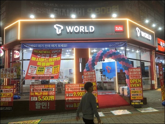 대박인테리어 PC 이미지 922000
